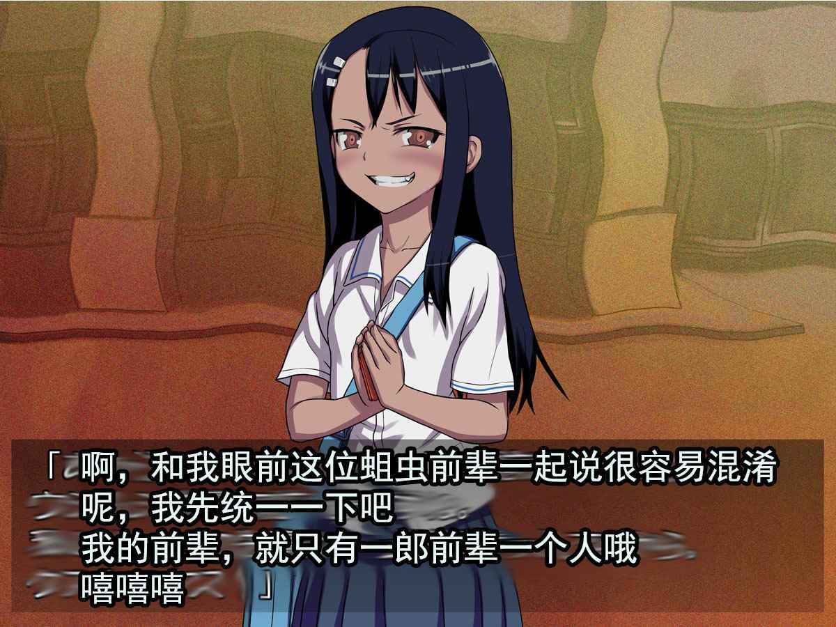 短篇3