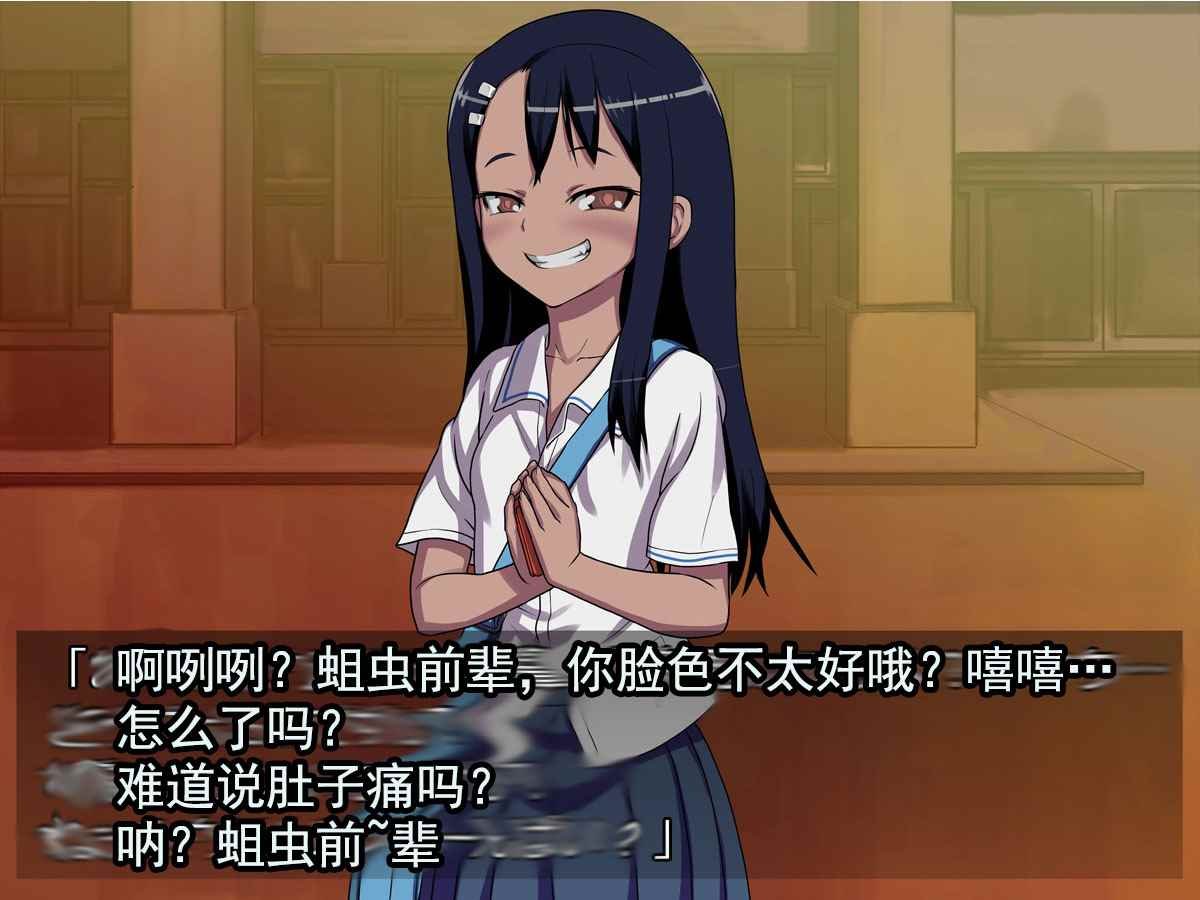 短篇3