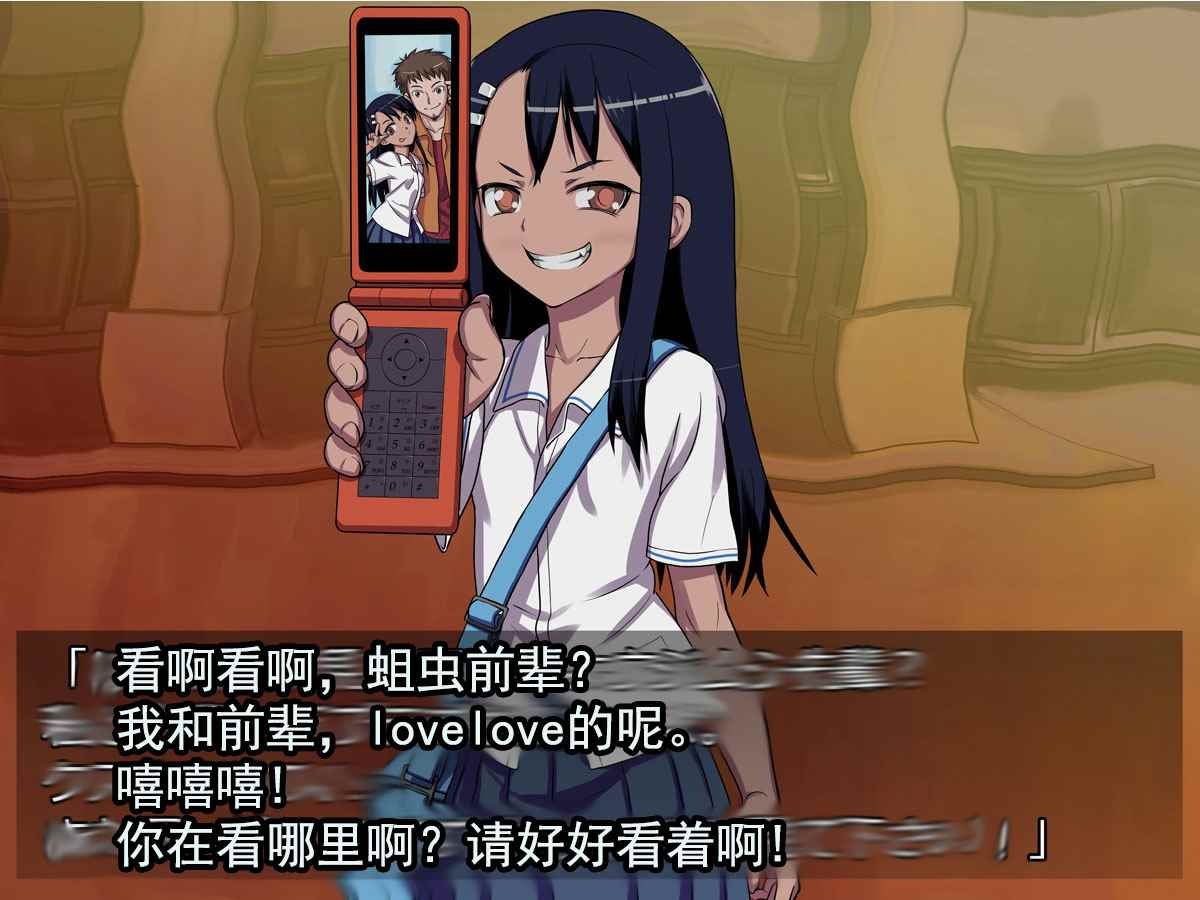 短篇3