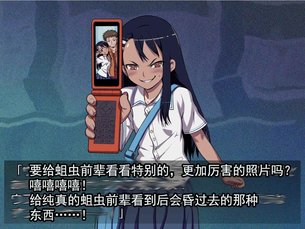 短篇3