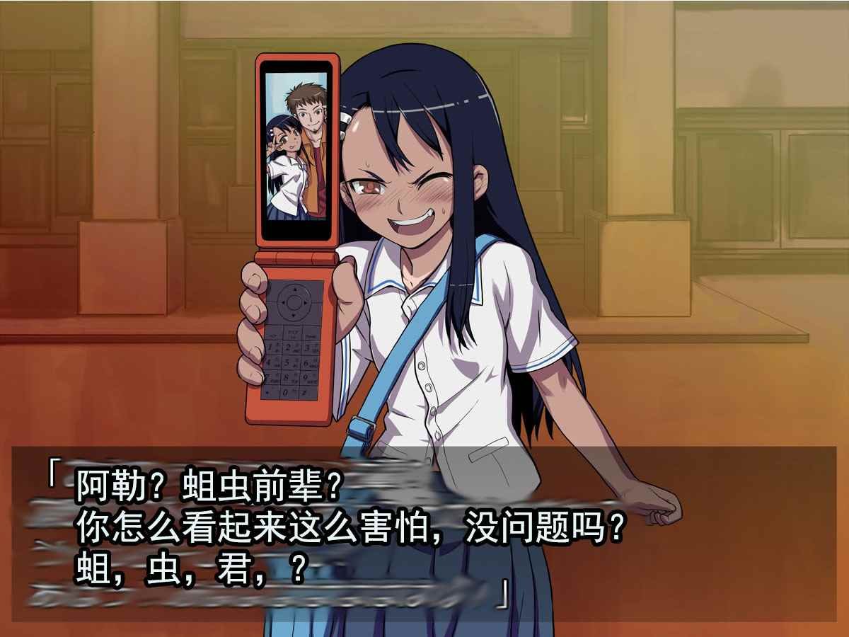 短篇3