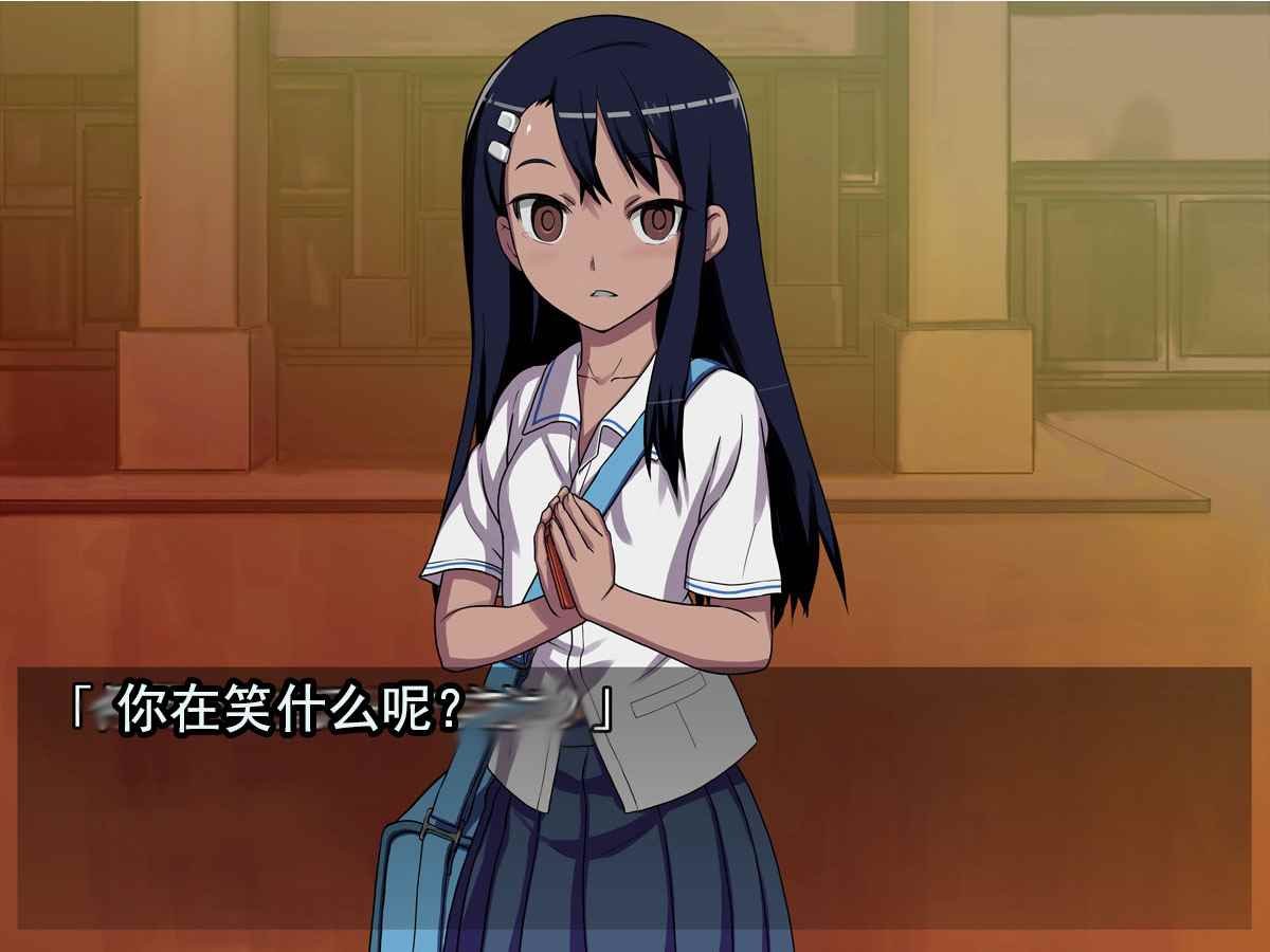 短篇3