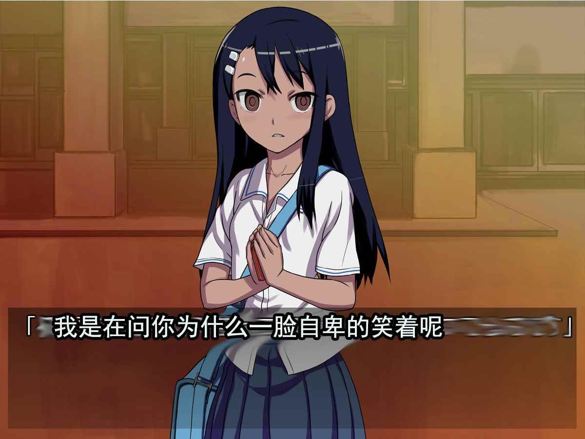 短篇3
