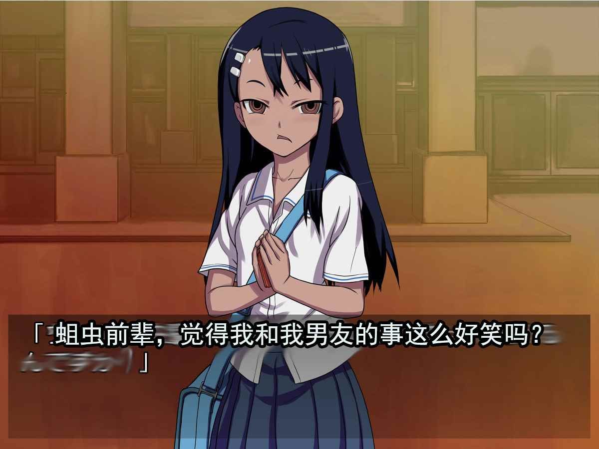 短篇3