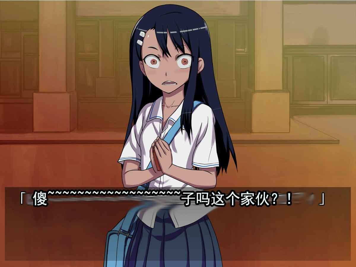 短篇3