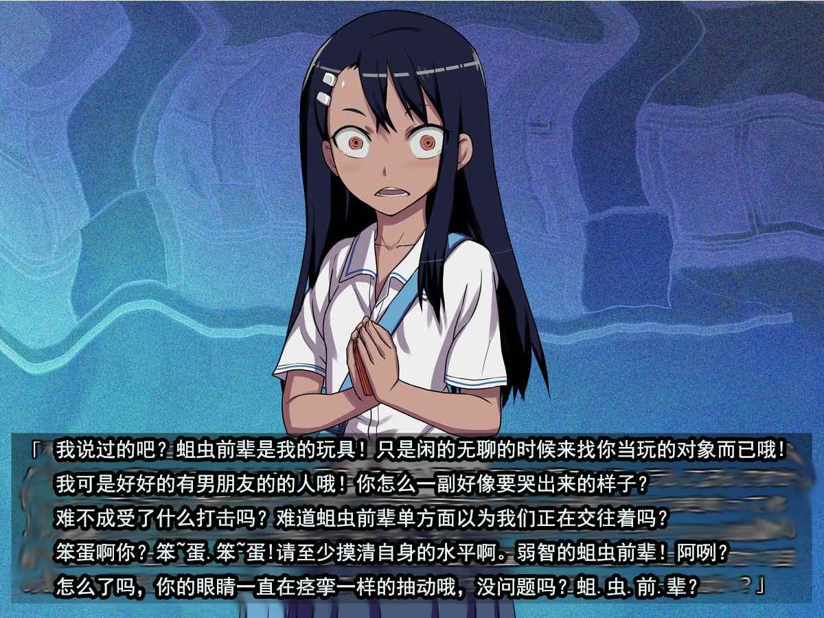 短篇3