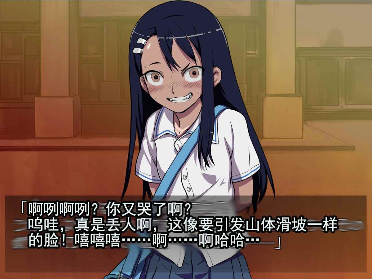 短篇3