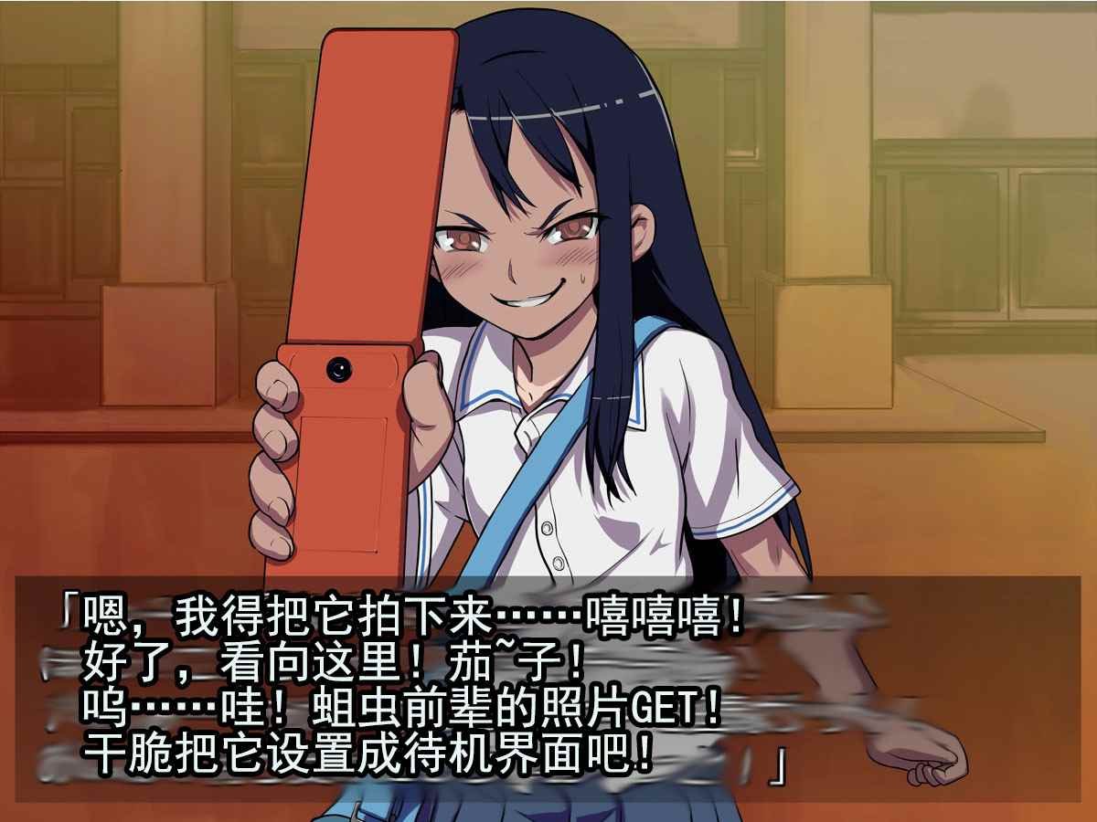 短篇3