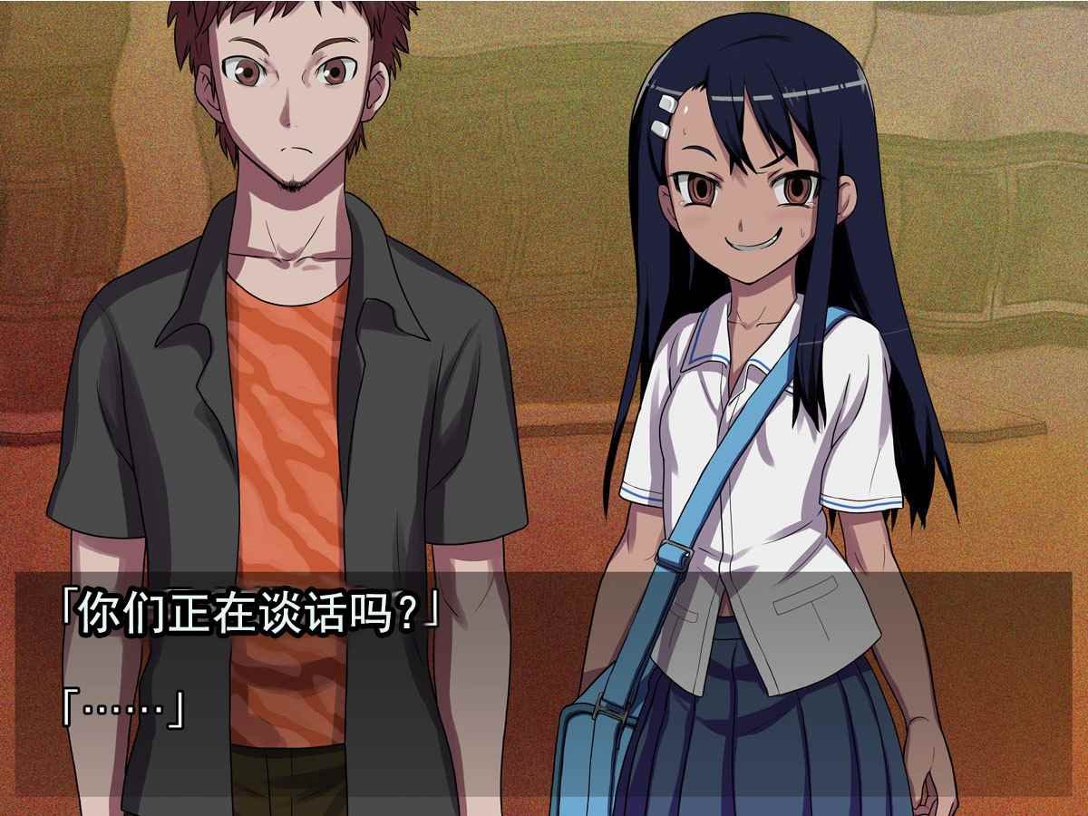 短篇3