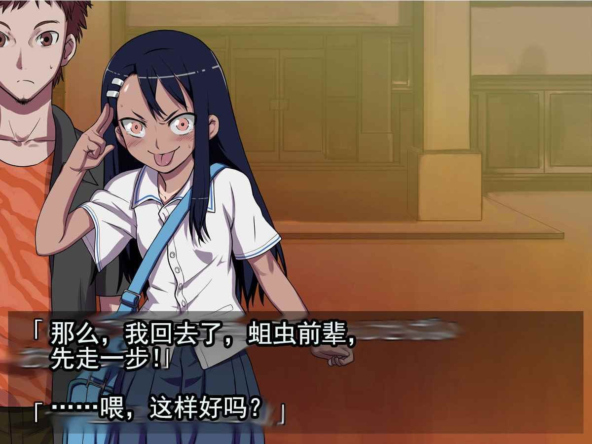 短篇3
