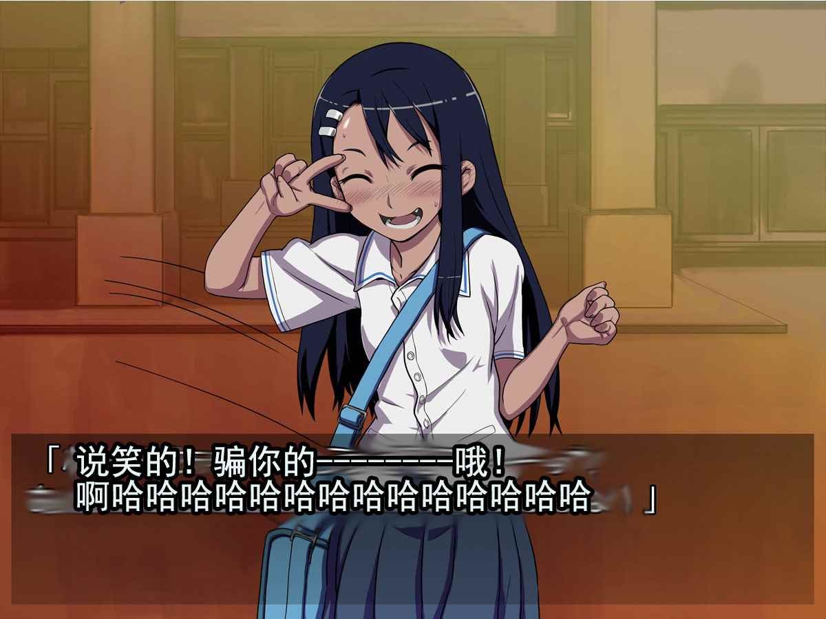 短篇3