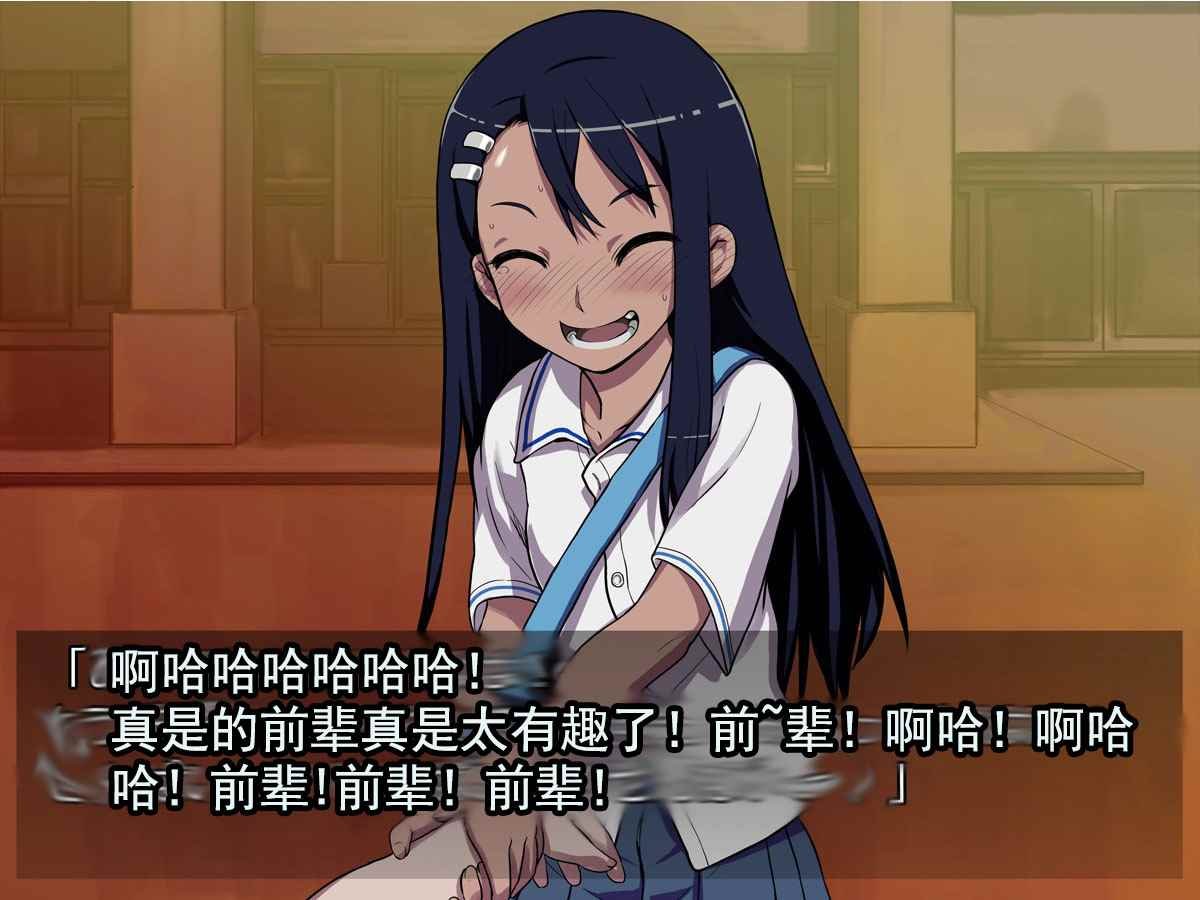 短篇3