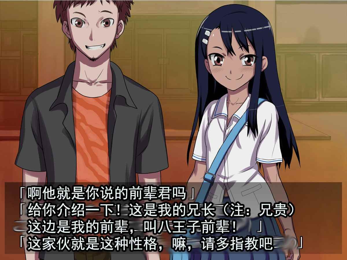 短篇3