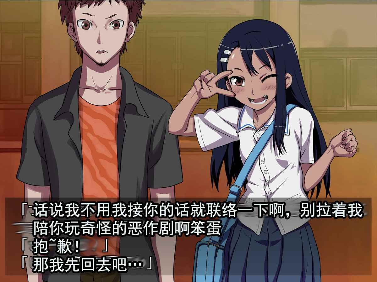 短篇3