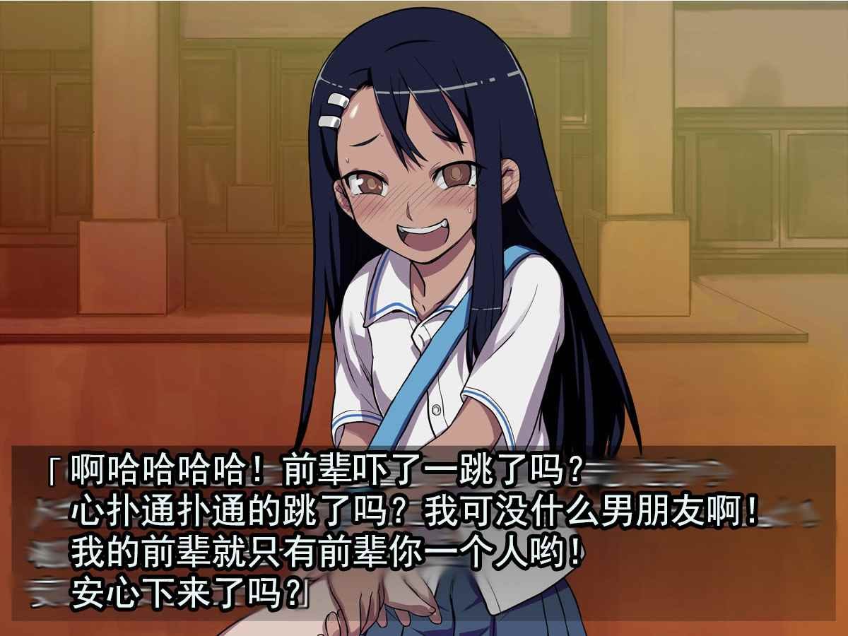 短篇3