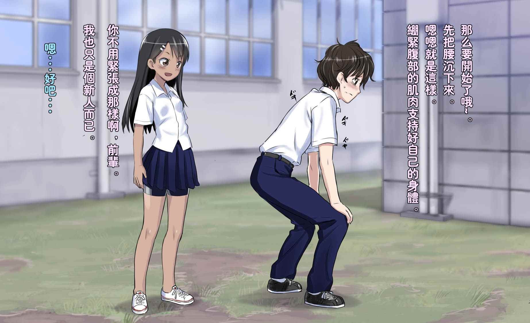 短篇4