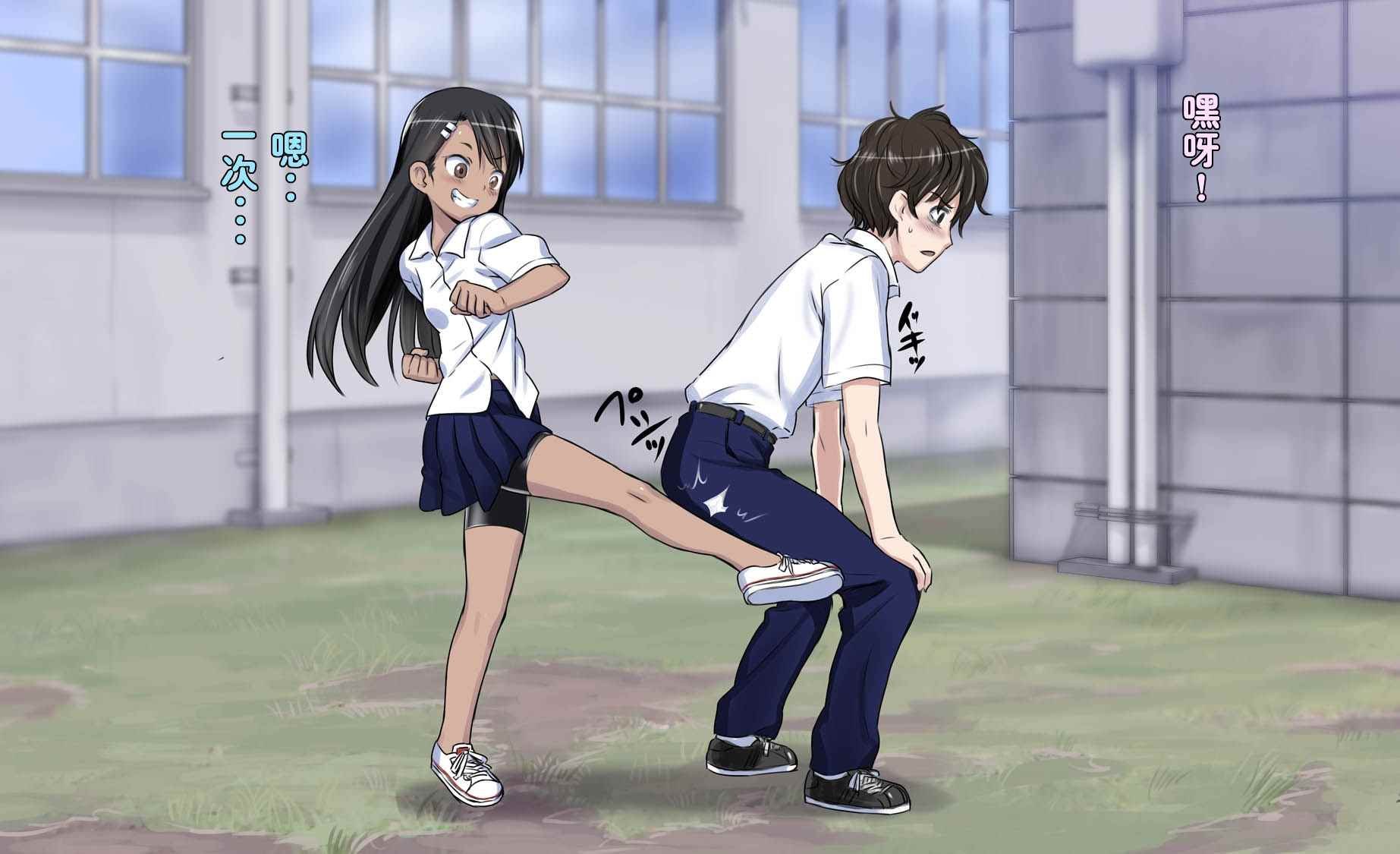 短篇4