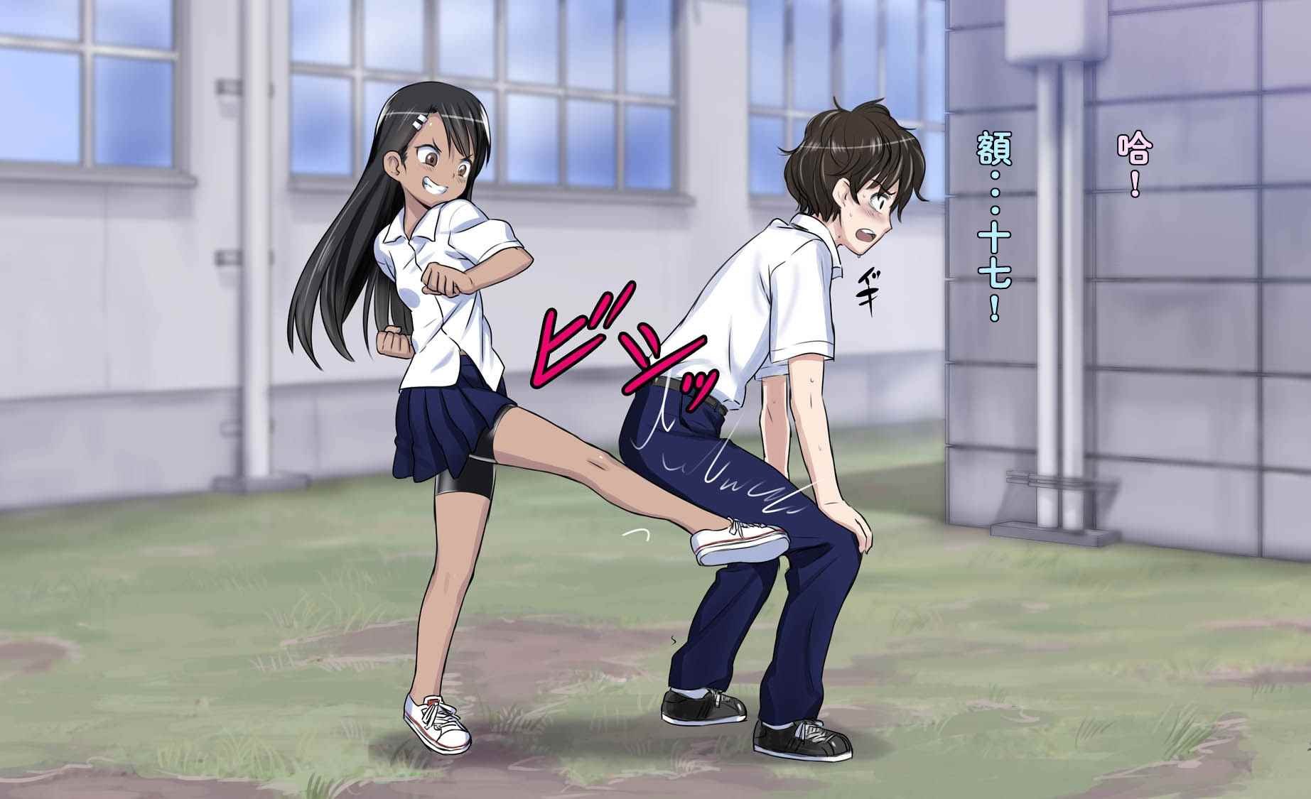 短篇4