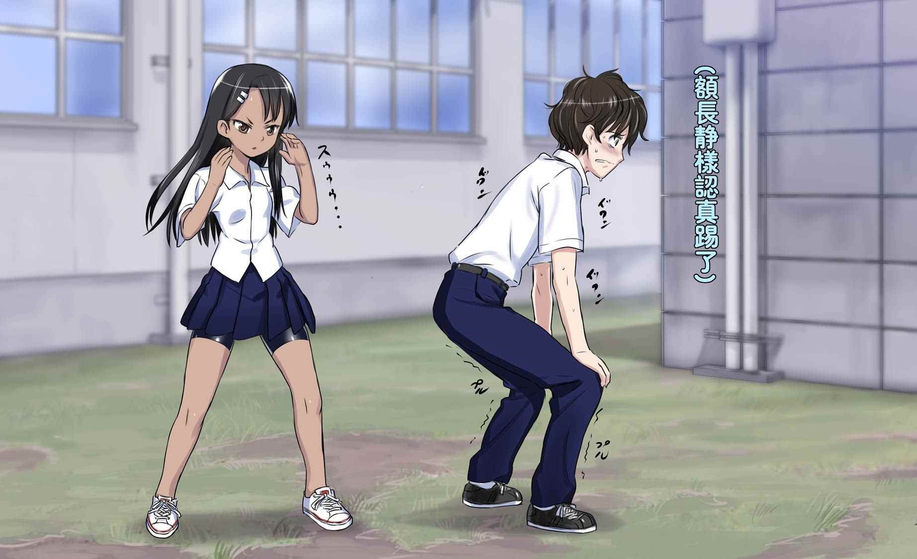 短篇4