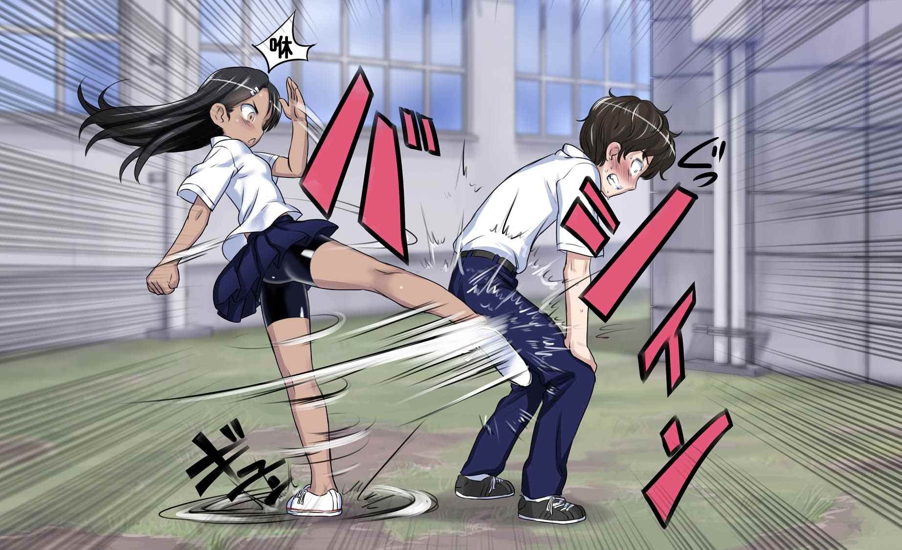 短篇4