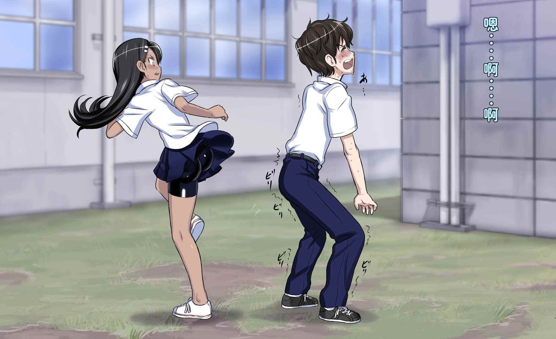 短篇4