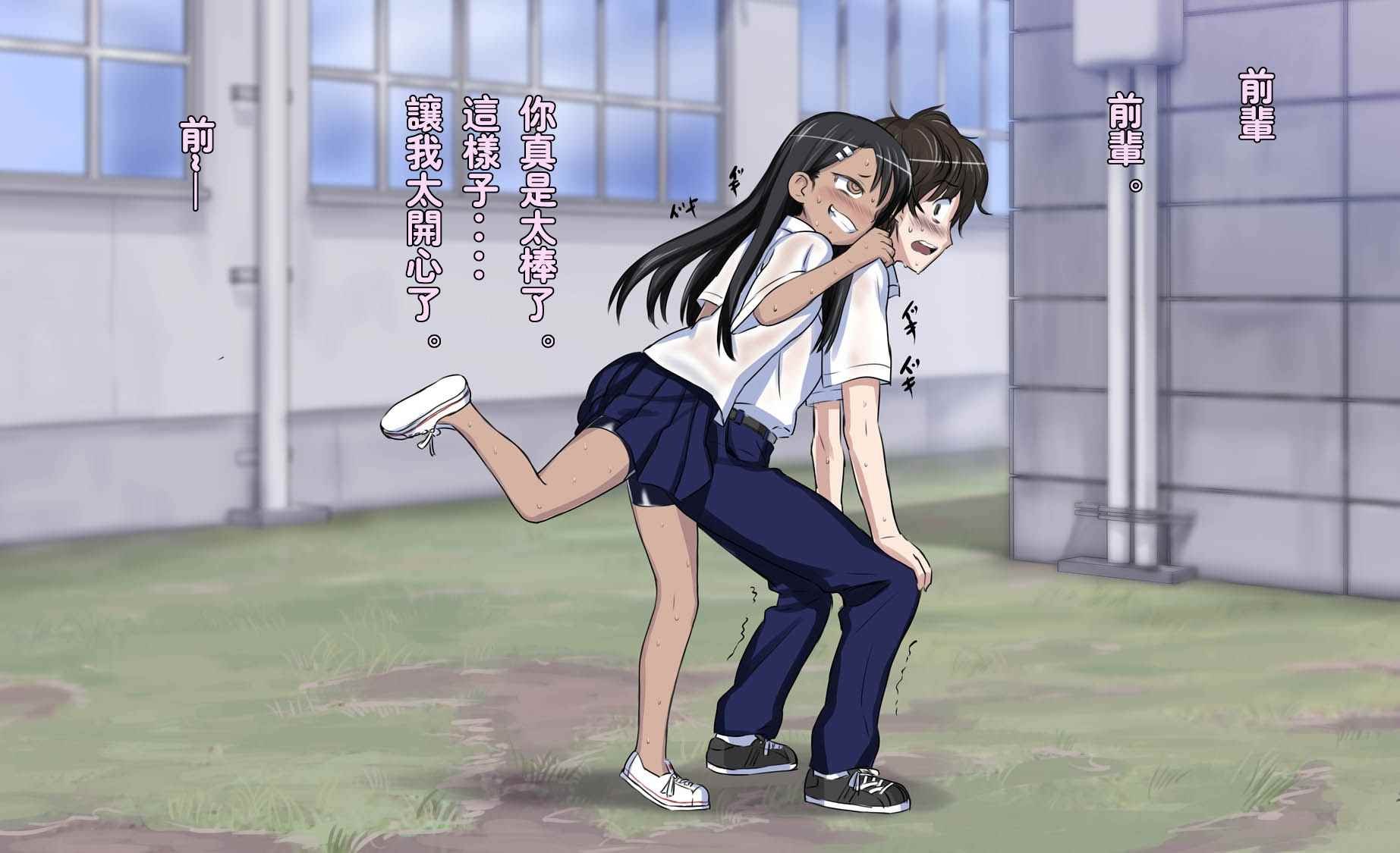 短篇4