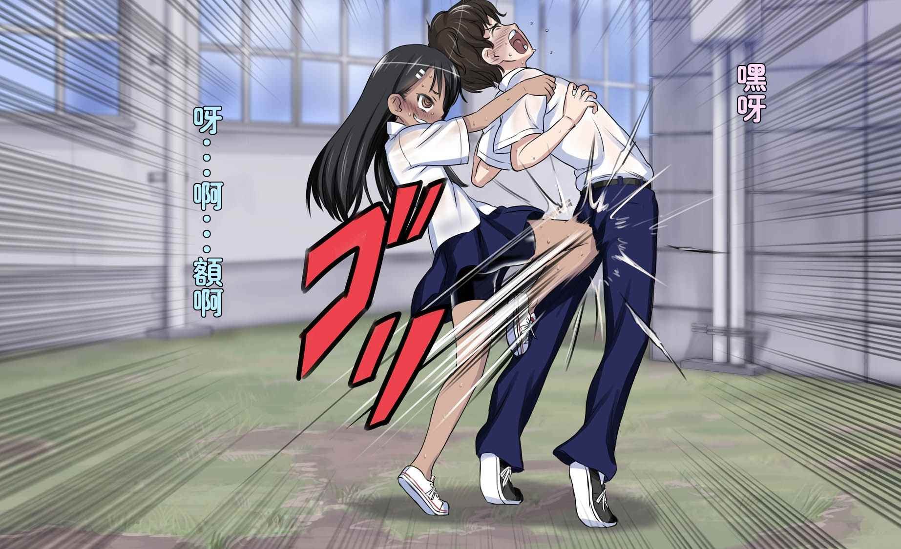 短篇4