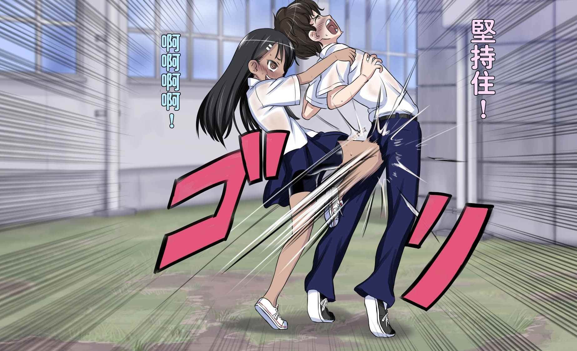 短篇4