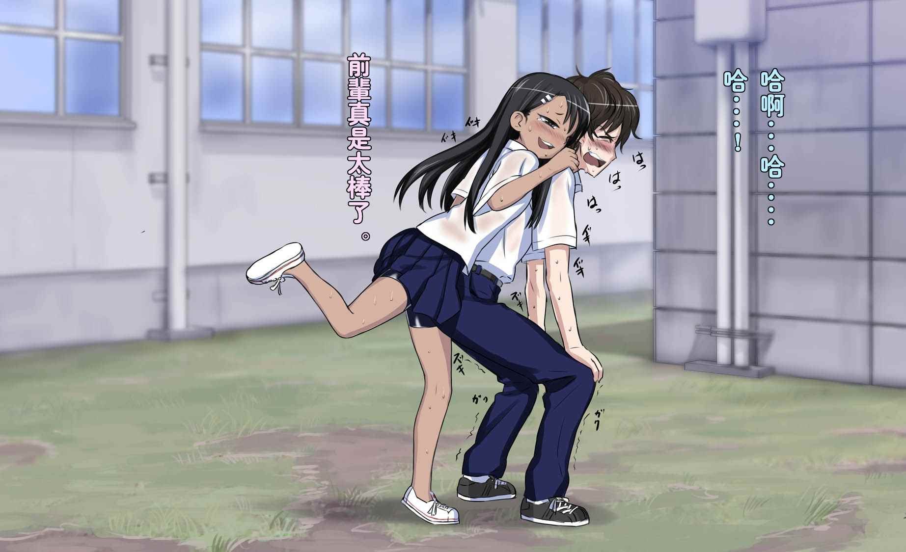短篇4