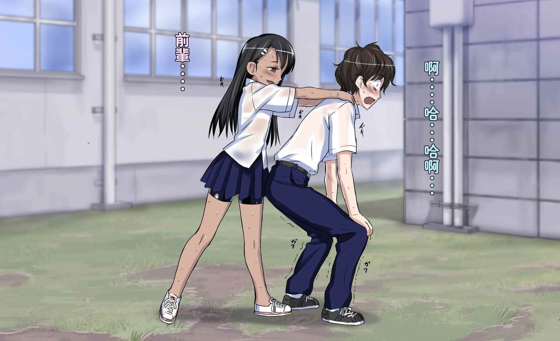 短篇4