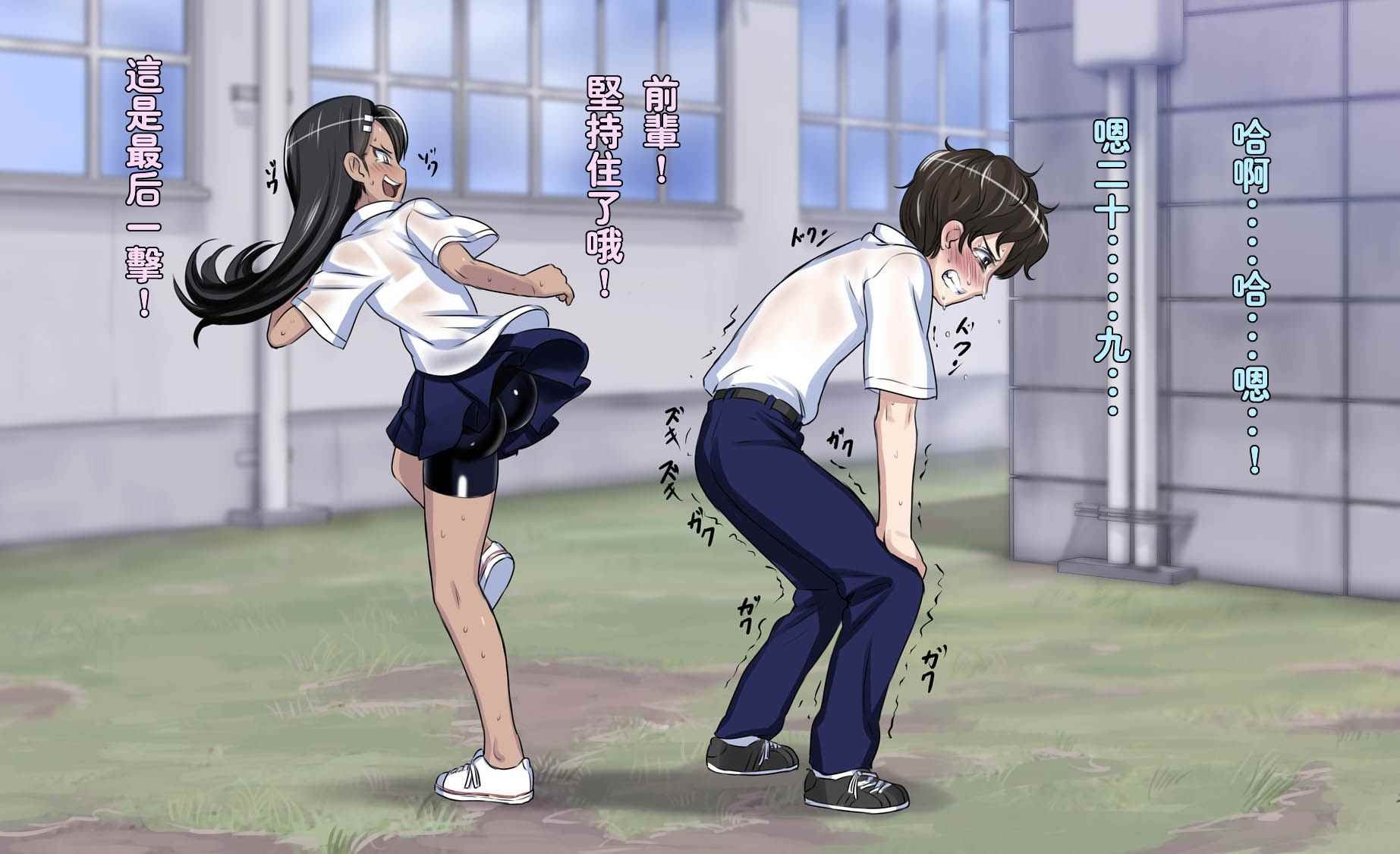 短篇4