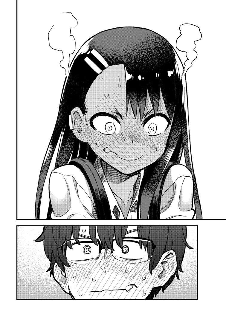 第41话 试看版