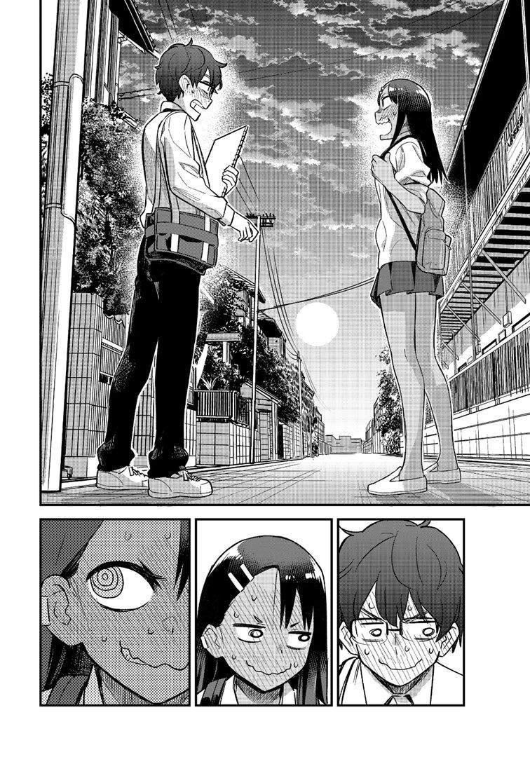 第42话 试看版