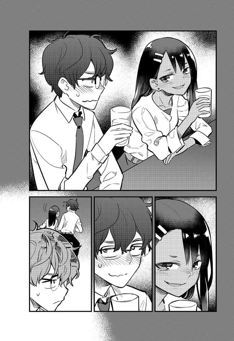 第48话 试看版