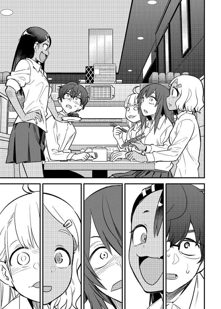 第49话 试看版
