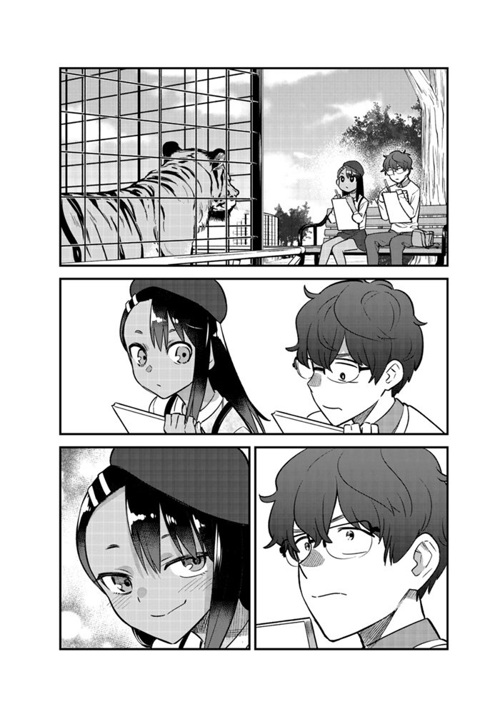第51话 试看版