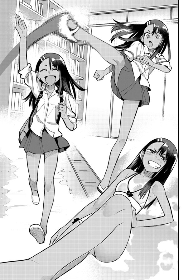 第53话 试看版
