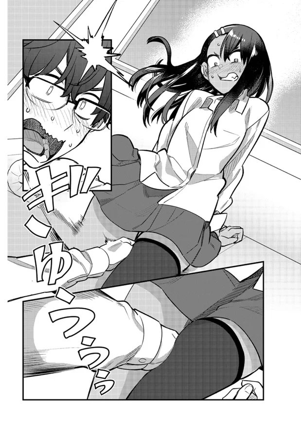第53话 试看版