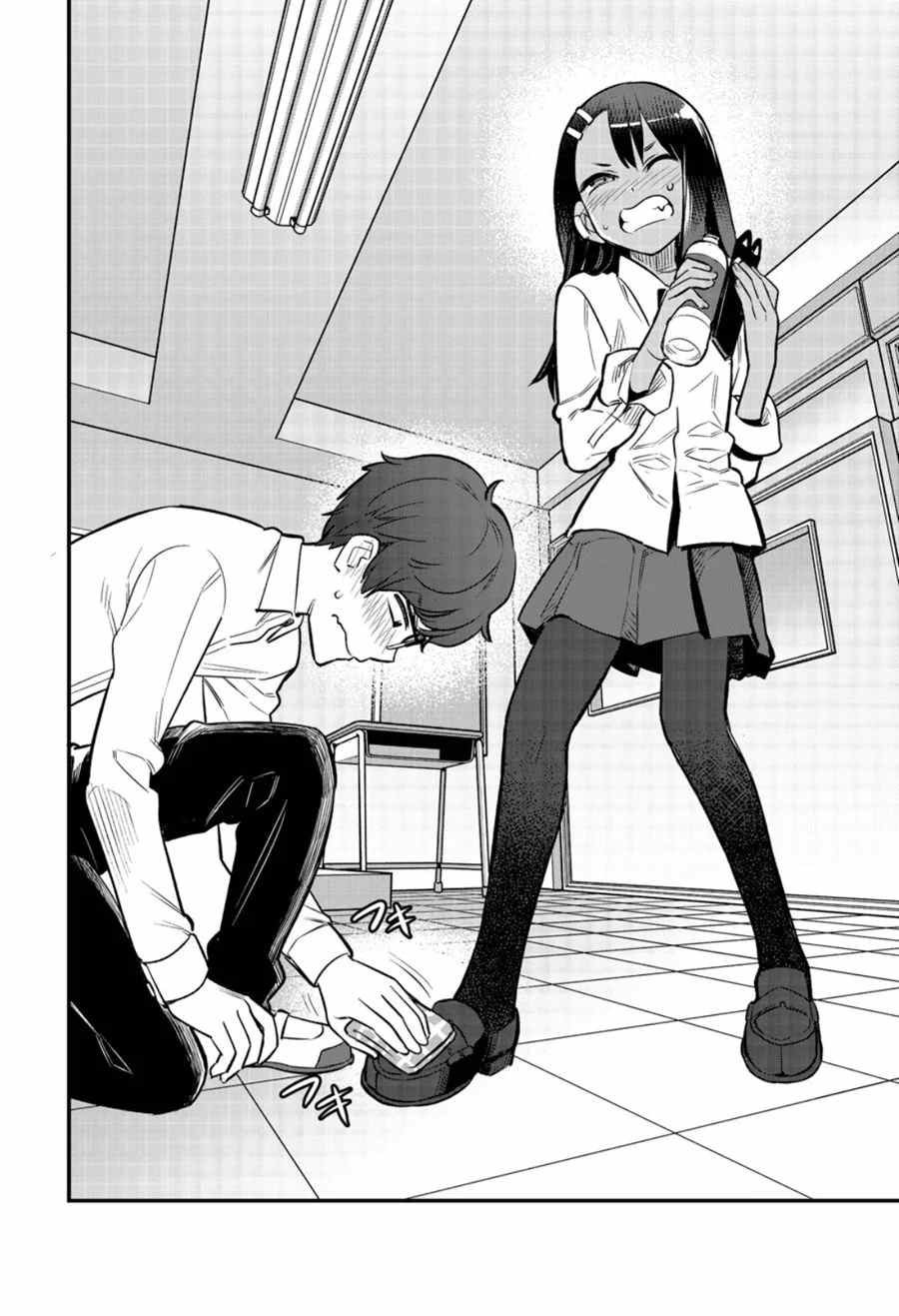 第54话 试看版