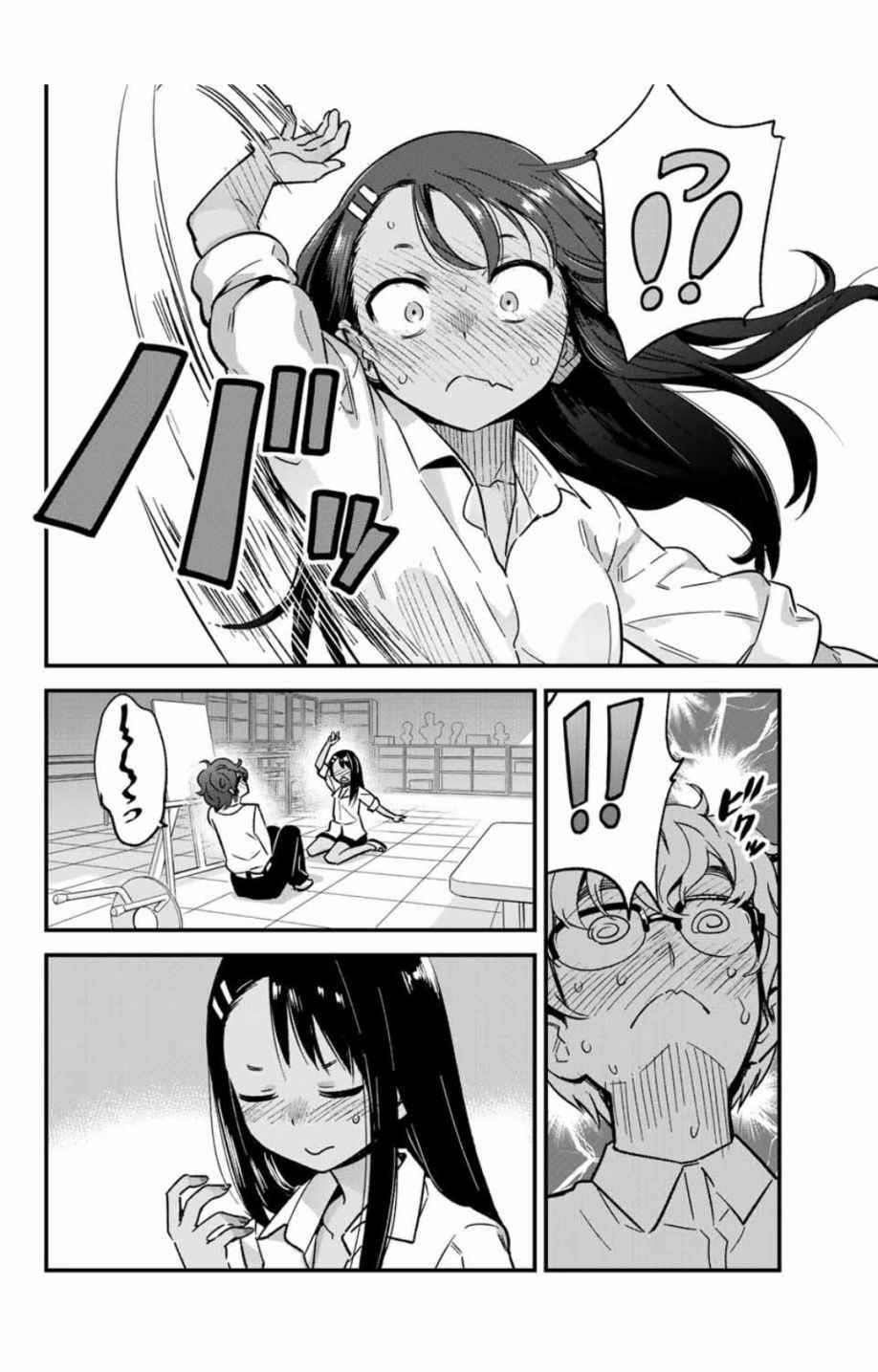 第4话 前辈的愿望实现了！