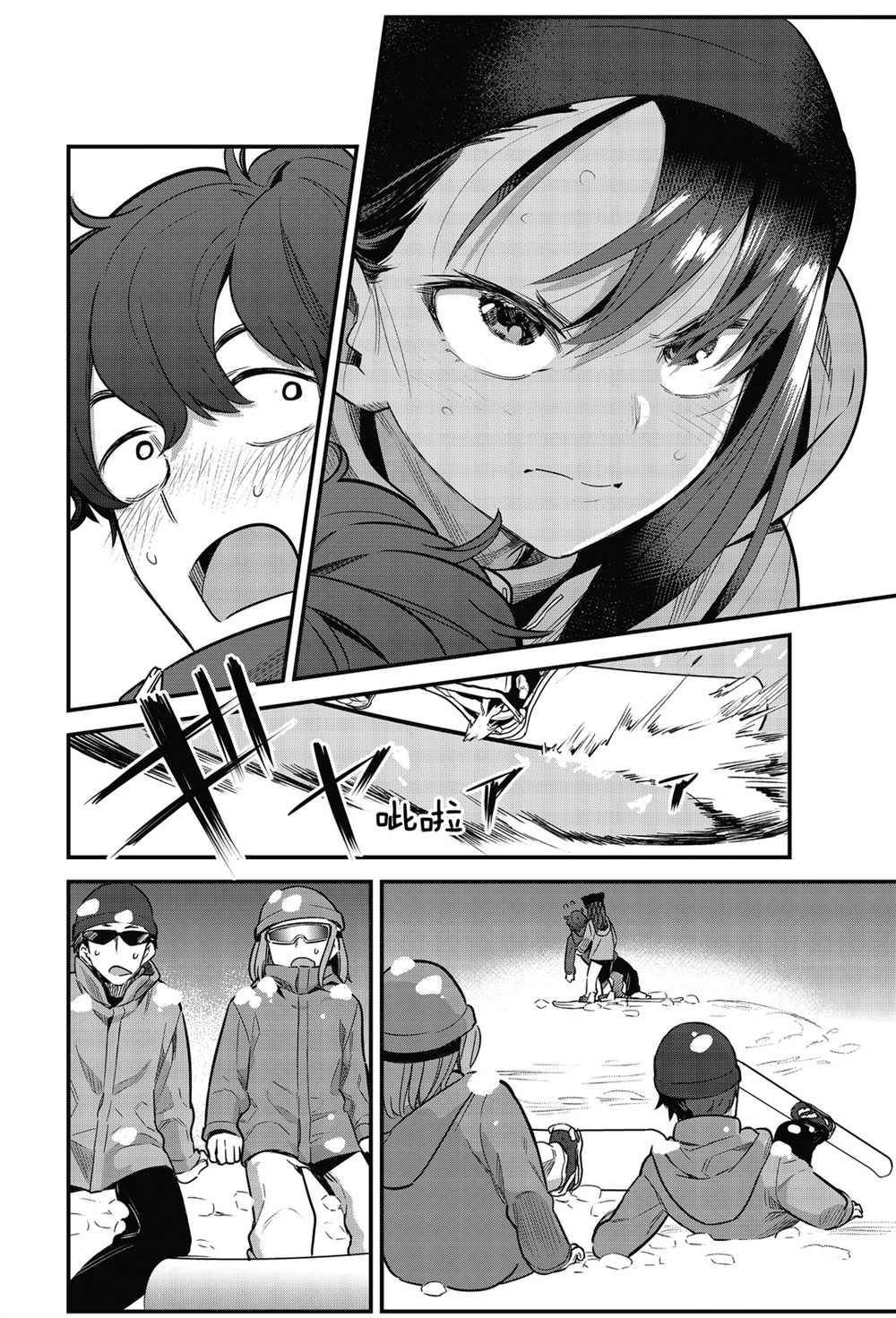 第75话 试看版