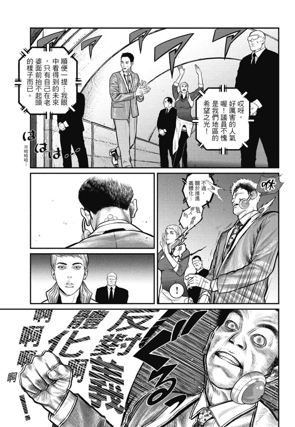 第1卷