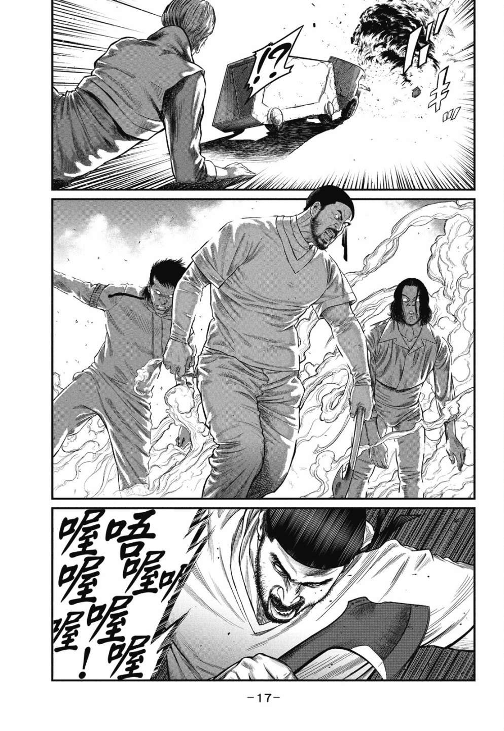 第1卷