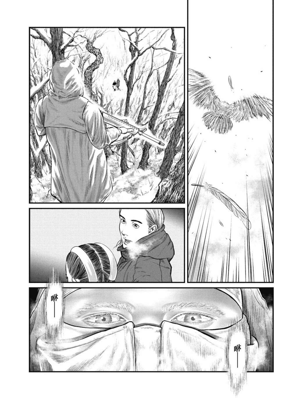 第1卷