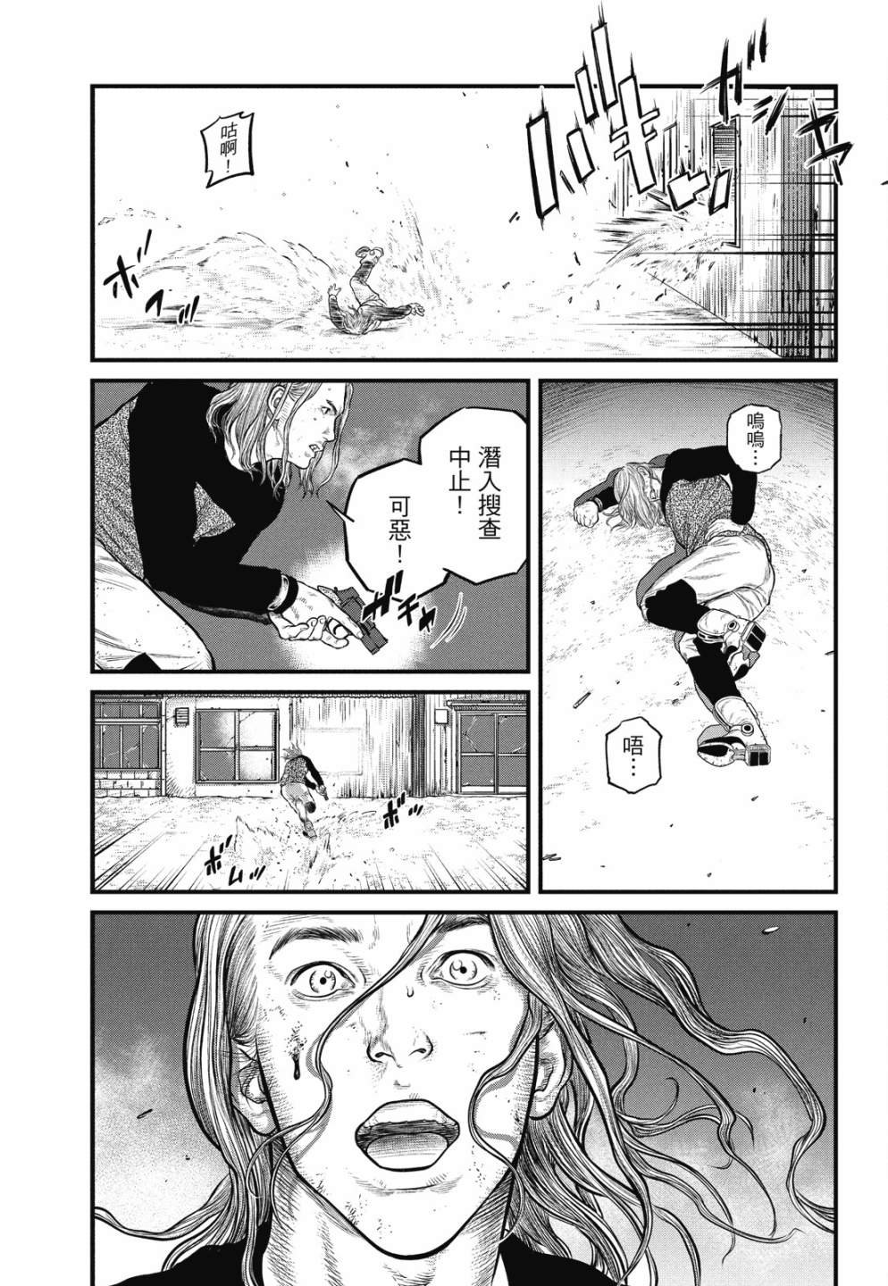 第1卷