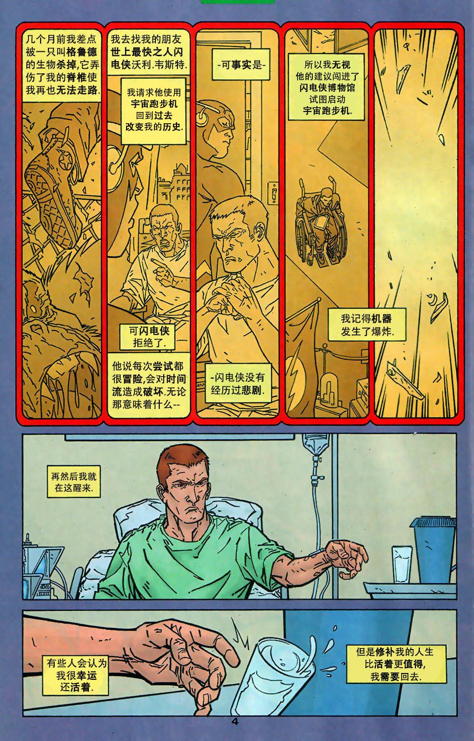 第197卷