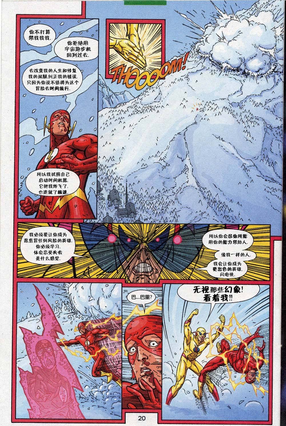 第199卷
