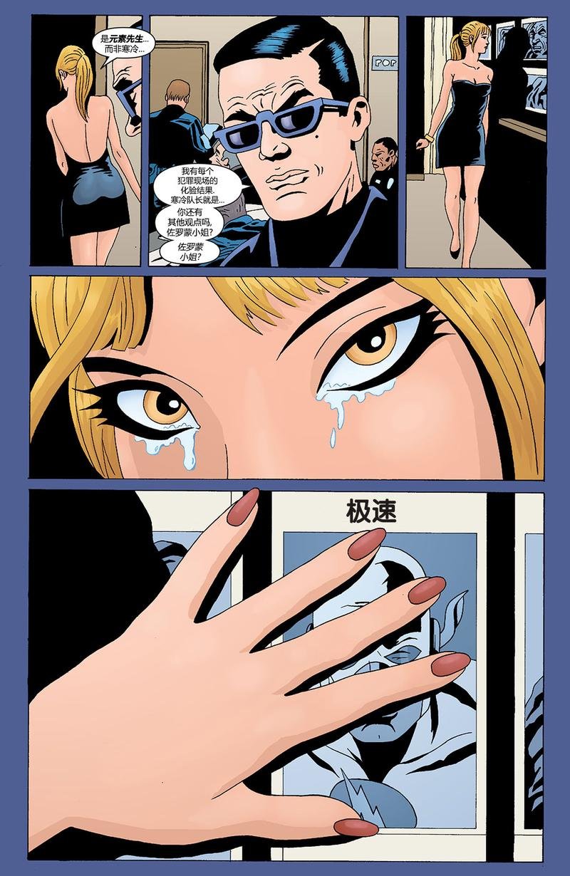 第204卷