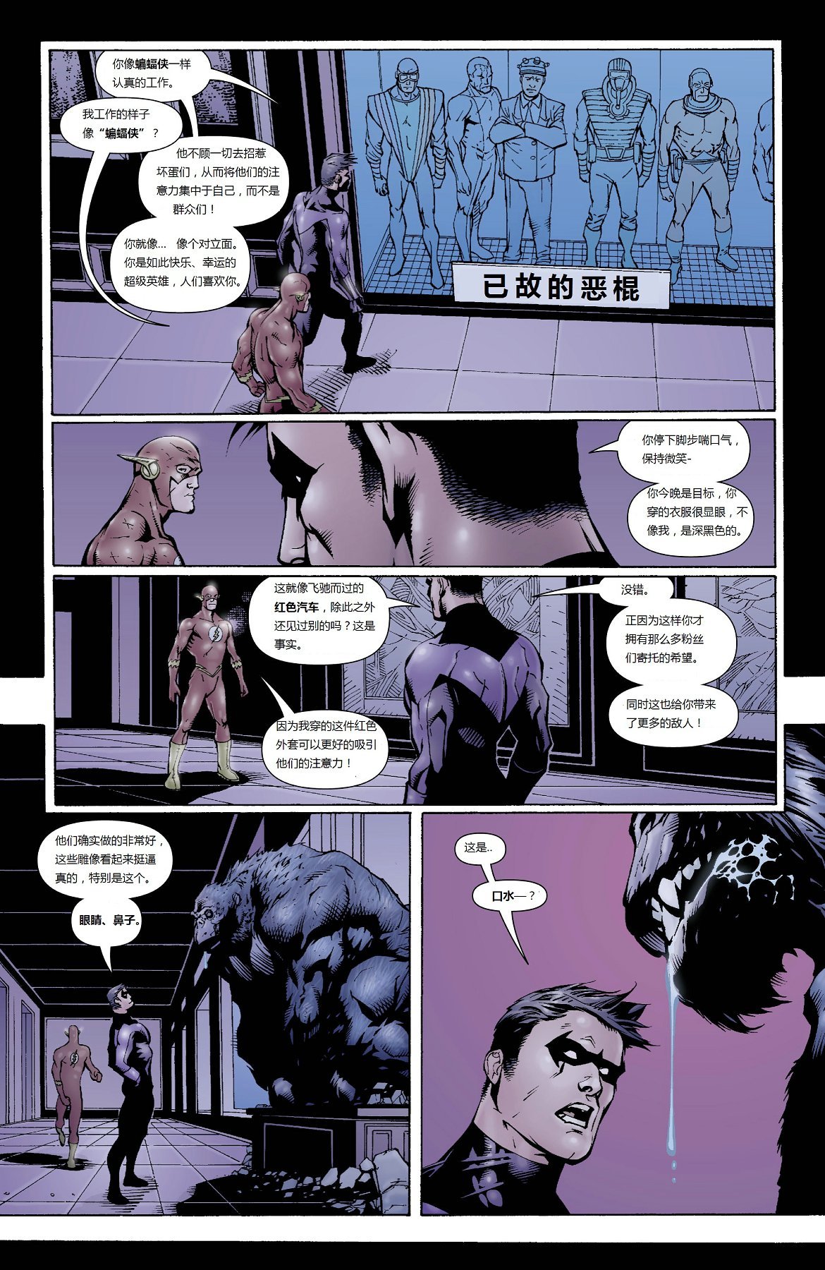 第210卷