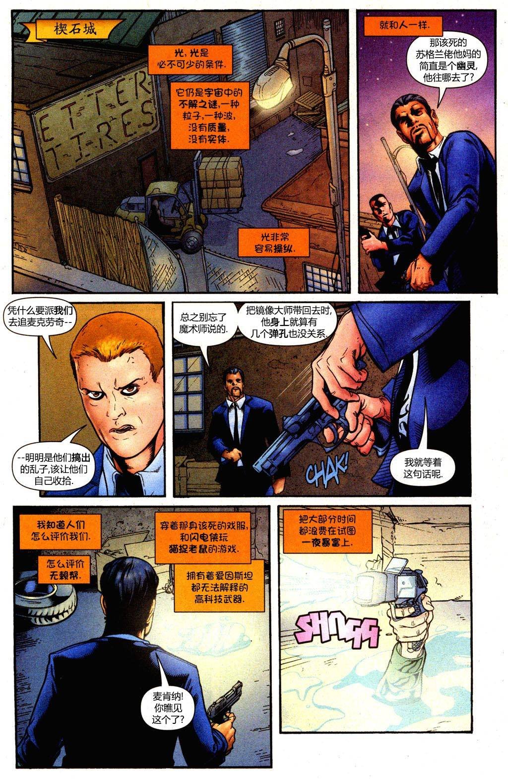 第212卷
